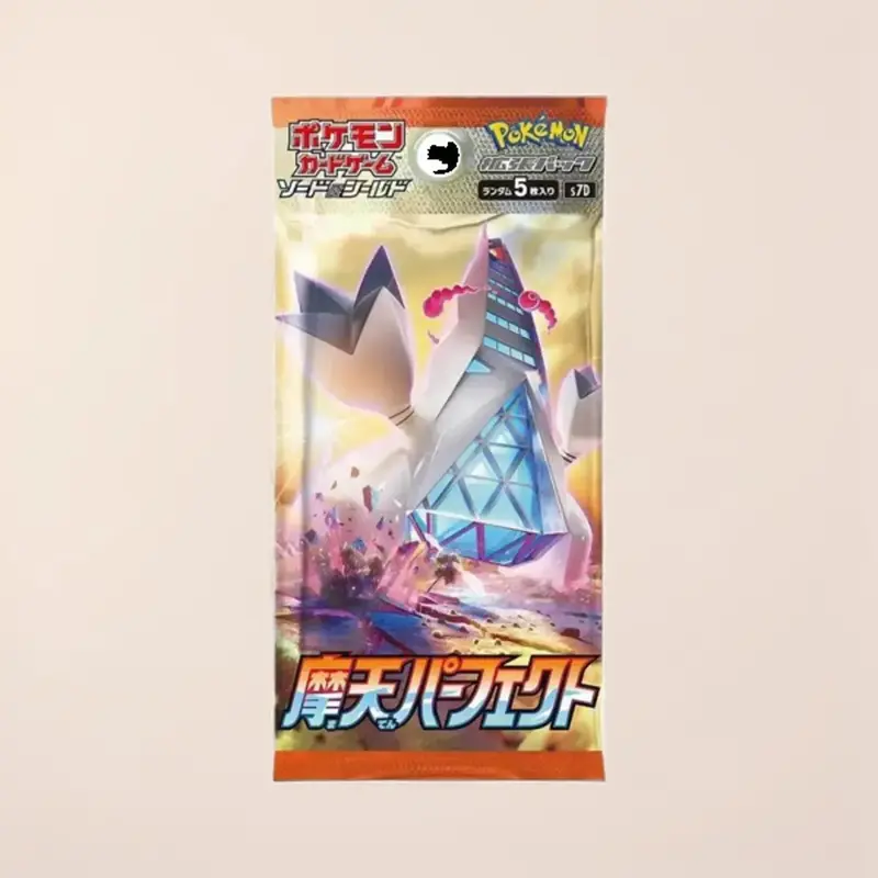 LIVE: Pokemon ThunderClap Spark Booster Pack - TikTok Shop LIVE: Pokemon ThunderClap Spark Booster Pack - TikTok Shop