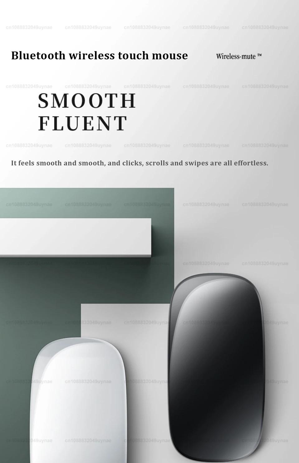 Original Multi-Touch Surface Magic Mouse For Laptop Tablet PC iPad Bluetooth 5.0 Wireless Mouse