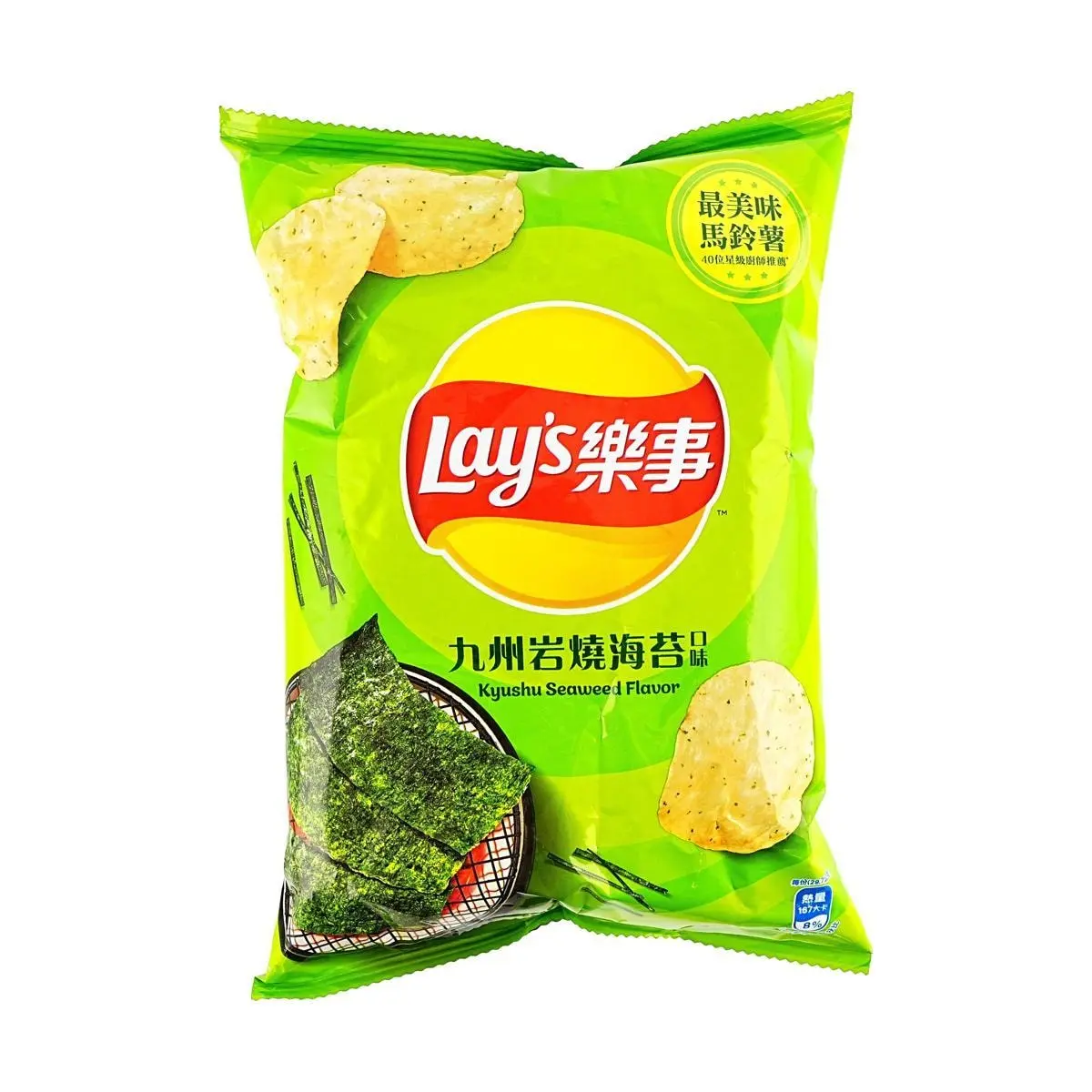 Lay's Taiwan Kyushu Rock Seaweed Flavor Potato Chips 59g - Authentic Taiwanese Snack