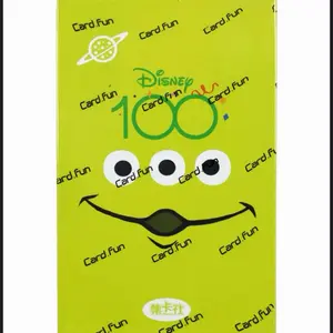 Joyful Trading Cards Hobby Box (Card.Fun 2023)