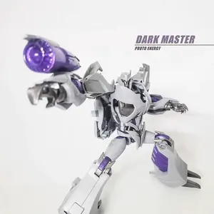APC  Megatank Dark Master 2.0 VER TFP MG Tank Anime Action Figure Deformation Robot Toys