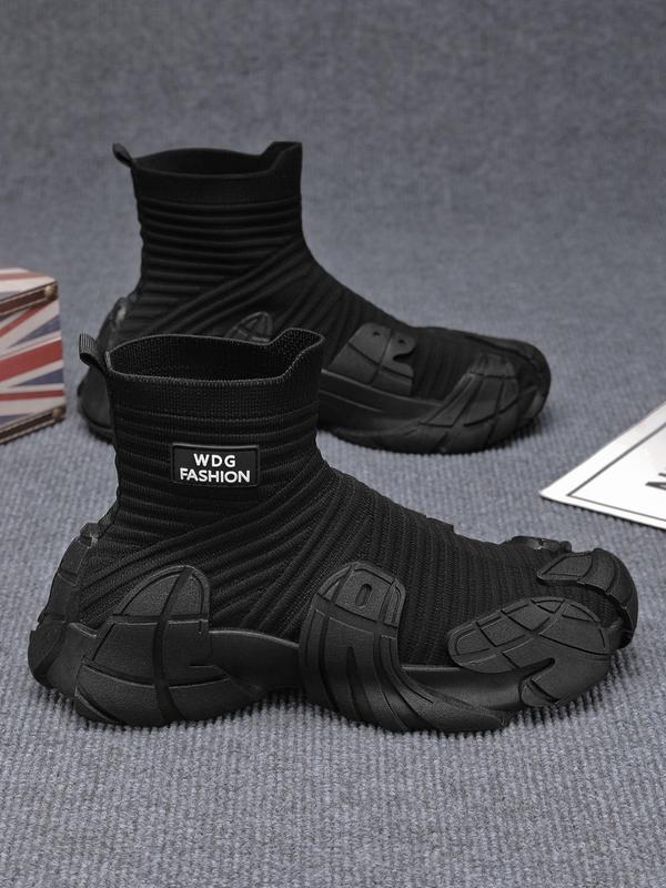 Men's Fabric High-Top Sneakers, Stylish and Comfortable Footwear for Everyday Wear, Perfect for Casual Outings and Sports Activities, Trendy Walking Sneaker