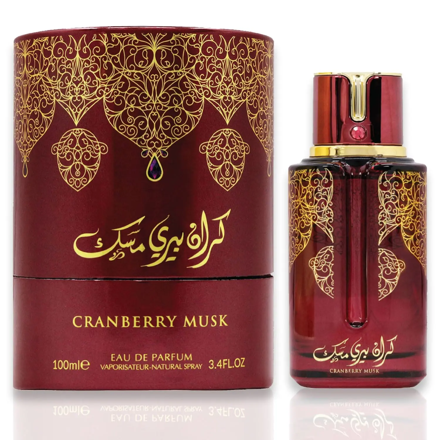 arabiyat Unisex Cranberry Musk EDP Spray Fragrance Perfumes, 100ml (3.4oz) Bottle - Non-Toxic Floral Scent with Musk Base, Amber, Bergamot, Oud, Woody Aromatic Notes