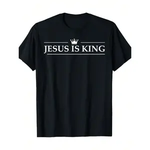 Christian Jesus Is King Design Crown T-Shirt, Stylish Men's Cotton Tee – Breathable And Comfortable For Daily Outings Or Lounging – Ideal Gift For Friends And Family