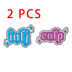 【BUY 1 GET 1 FREE】MBTI ENFP INFJ Enamel Pin Set, Personality Type Lapel Pins, Cute Colorful Badge Brooch for Backpack Jacket Hat, Gift for MBTI Fans and Friends