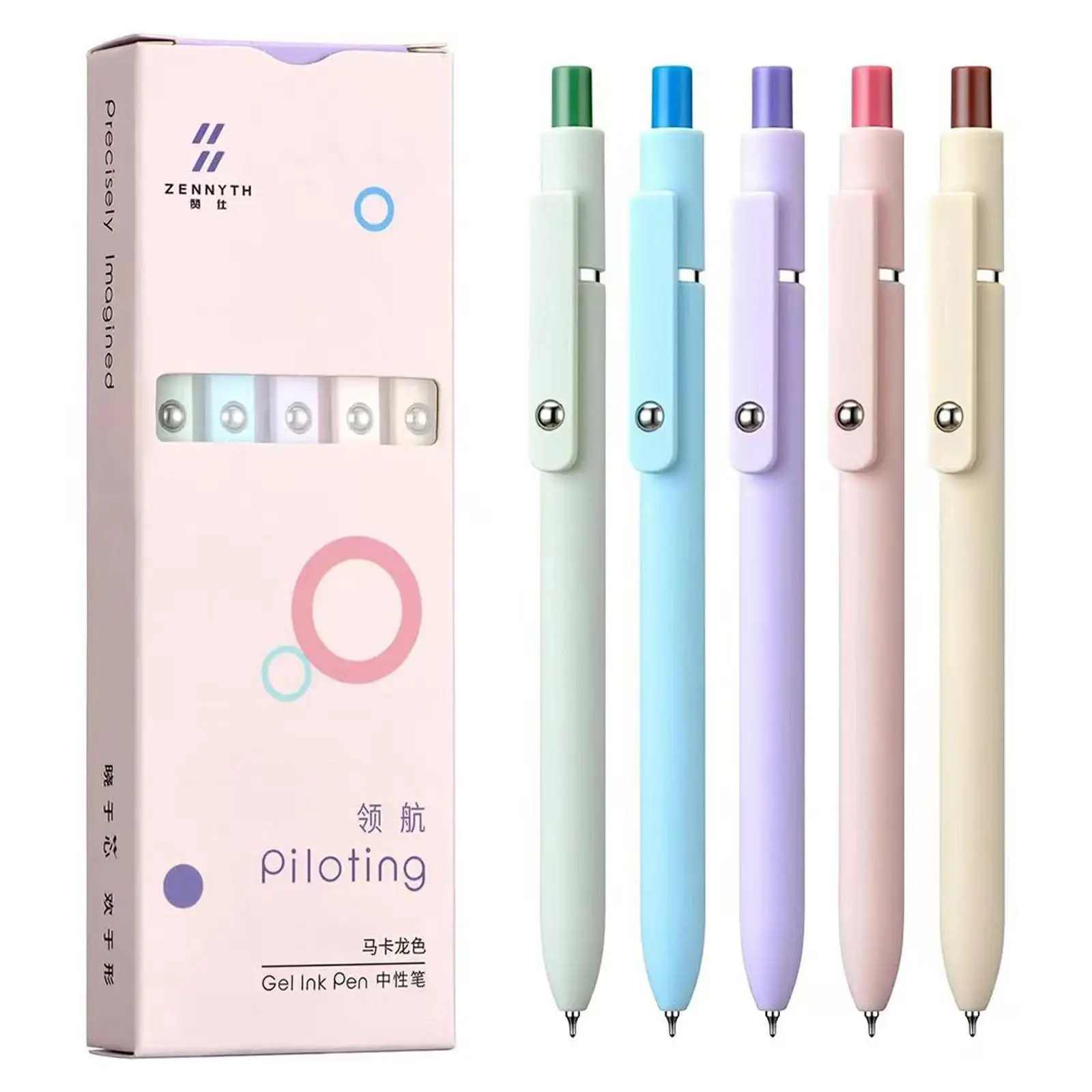 Retractable Gel Pen Office Accessories, 5 Counts/set 0.5mm Black Ink Press Type Ballpoint Pens, Writing Stationery Supplies for Student Toot Pen, Gift