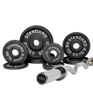 EZ Curl Bar Weight Sets | Choose a weight set from 30 to 180 pounds EZ Curl Bar Weight Sets | Choose a weight set from 30 to 180 pounds