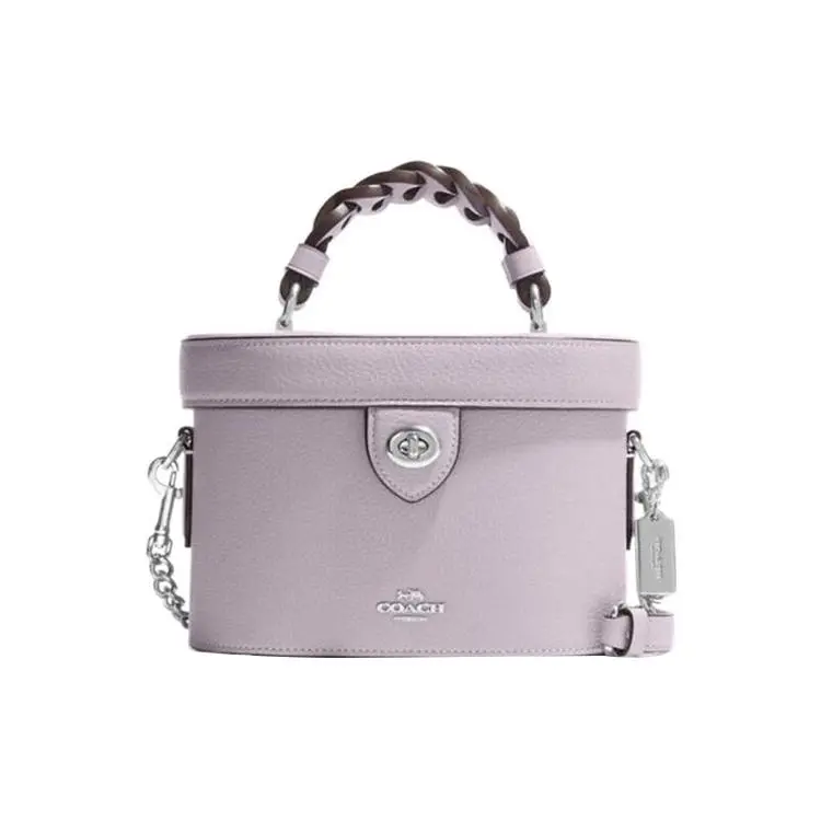 COACH Kay 20 Monogram Logo Woven Twist-Lock Flap Leather Box Bag for Women in Lavender Handheld Bag Purse Fashion Elegant Handbag