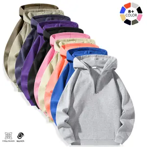 Menswear Men's Fashion Casual Solid Color Hoodie - Long Sleeve Stylish Sweatshirts Tops Beige Black Gray Navy Blue Plain Multiple Pieces Autumn Winter Wear