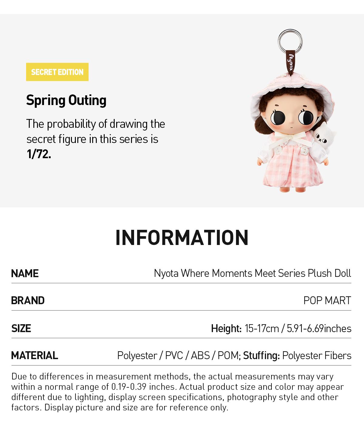 POP MART Nyota Where Moments Meet Series Plush Doll Blind Box
