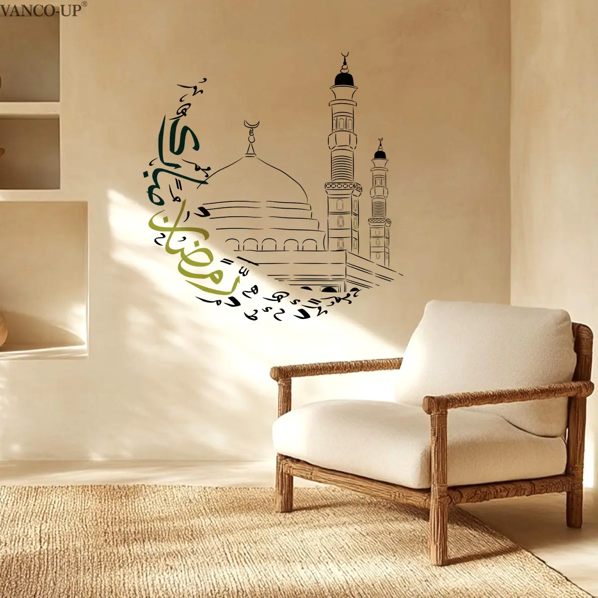 A set (30*60cm*2pcs) of Ramadan festival line architectural 2D flat wall stickers, home decoration self-adhesive wall stickers, M20741-YC