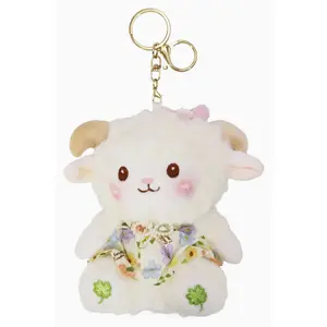 Lucky Wooly Lamb Fuzzy Stuffed Key Chain