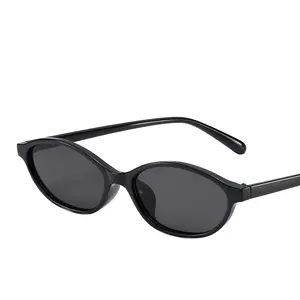 Black Elegant Oval Sunglasses