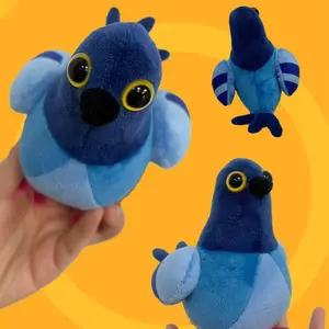 Game Crazy Pigeon Plush Toy, Game Enthusiast Collection Decoration, Funny Birthday Gift, Unisex Soft Stuffed Animal