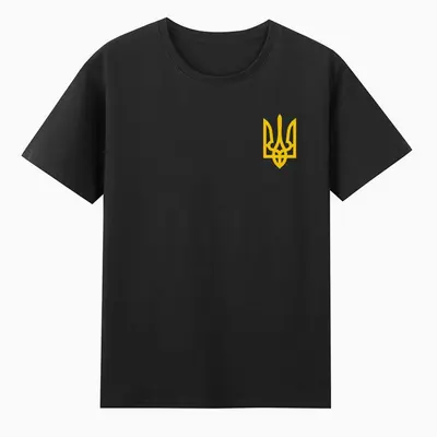 T-shirt Sta Per Ucraina Sostieni Gli Ucraini - Foto 6