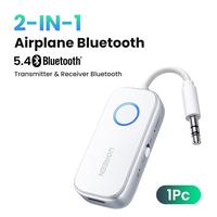 2-IN-1 White Bluetooth 5.4