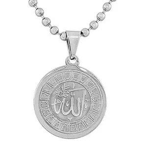 Muslim Allah Pendant