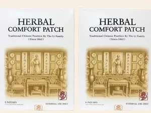 HerbaLi Herbal Comfort Patch - 8 Natural Ingredients Patches for External Use - Gentle Aromatic Support Since 1862 - Traditional Chinese Poultice