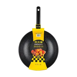 COOKER KING 32cm Non-stick Frying Pan, Maifan Stone Coating, Induction & Gas Stove Compatible