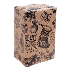 Christmas Wrapping Paper Roll, & Holiday Gift Wrap, Gift Wrapping Supplies, 118.11 X 16.93 Inches, Pine Tree Pattern, Durable & Tear-Resistant