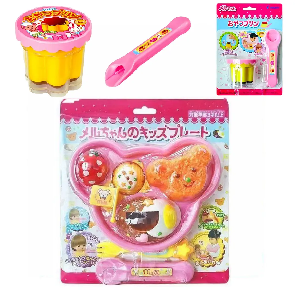 NEW Food Feeding Pudding Feeding Toy Little Bear Bento Food Platter Role Play Early Education Pretend Play House ToysChristmas gift