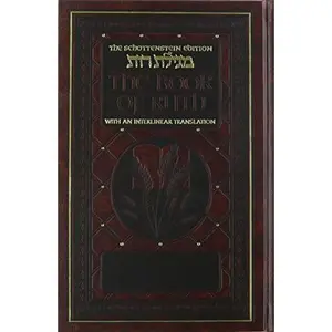 USED-Artscroll: Schottenstein Ed Interlinear Ruth by Rabbi Menachem Davis (The Artscroll Series) (English and Hebrew Edition) by Menachem Davis (Hardcover)