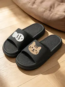 Kawaii Cartoon Eva Slippers, Odorless Comfort Bathroom House Shoes, Medium Width, Animal Pattern, Fashionable Indoor Footwear