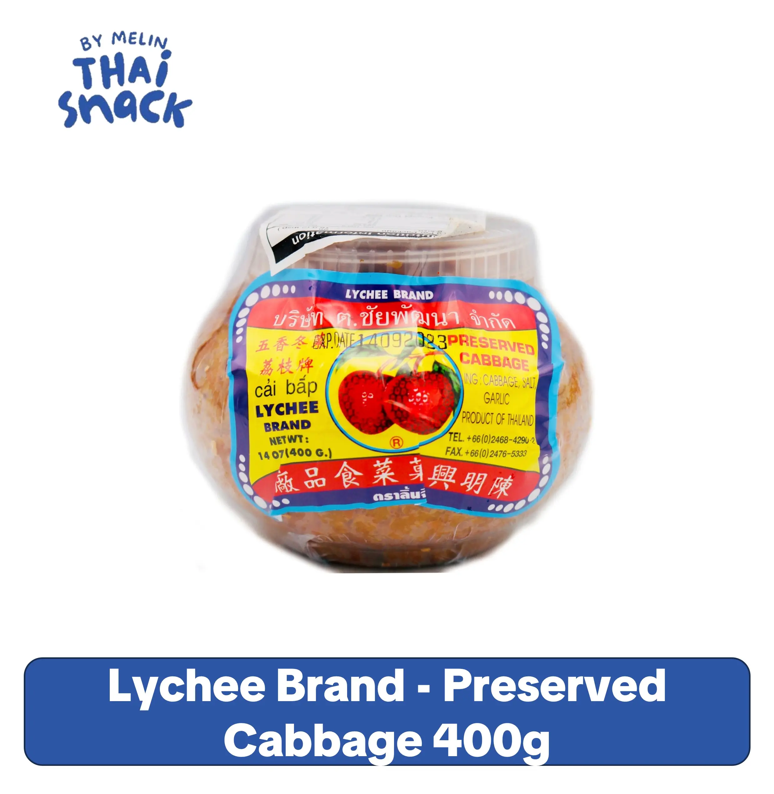 Lychee Brand Dried Preserved Cabbage - Salt, Garlic Infused, Salty & Savory, Distinct Flavor, 400g Airtight Jar, Indefinite Shelf Life, Pantry Staple for Soups, Noodle Dishes