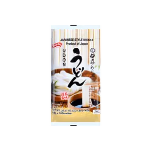 SHIRAKIKU Japanese Udon Noodles Dry 1kg - Authentic Sanuki Style Thick Wheat Flour Pasta for Soups, Stir-fries, and Cold Dishes
