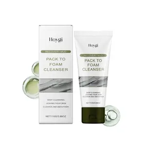 Hoygi Firming Cleaning Mud Mask, Gentle Ingredients Moisturize and Moisturize Cleansing Facial Skin Exfoliating Mud Mask