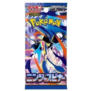 Ninja Spinner Booster Pack