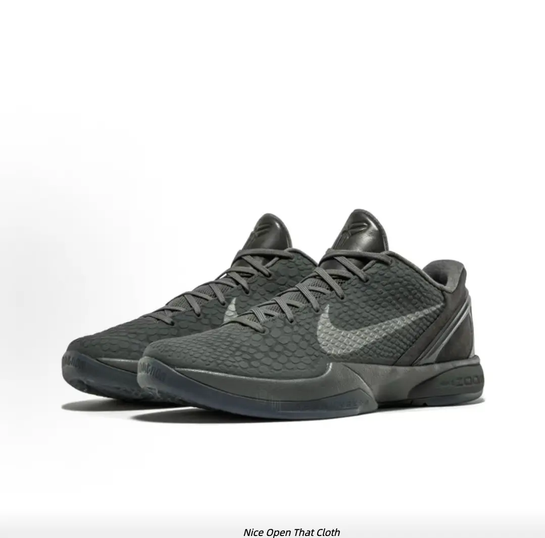 All Black Mesh Basketball Sneakers Dark Hidden Side Logo Thick Light Foam Shock Absorbing Outsole Hard Support Midsole Translucent Rubber Anti Slip Training Casual Shoes Unisex
