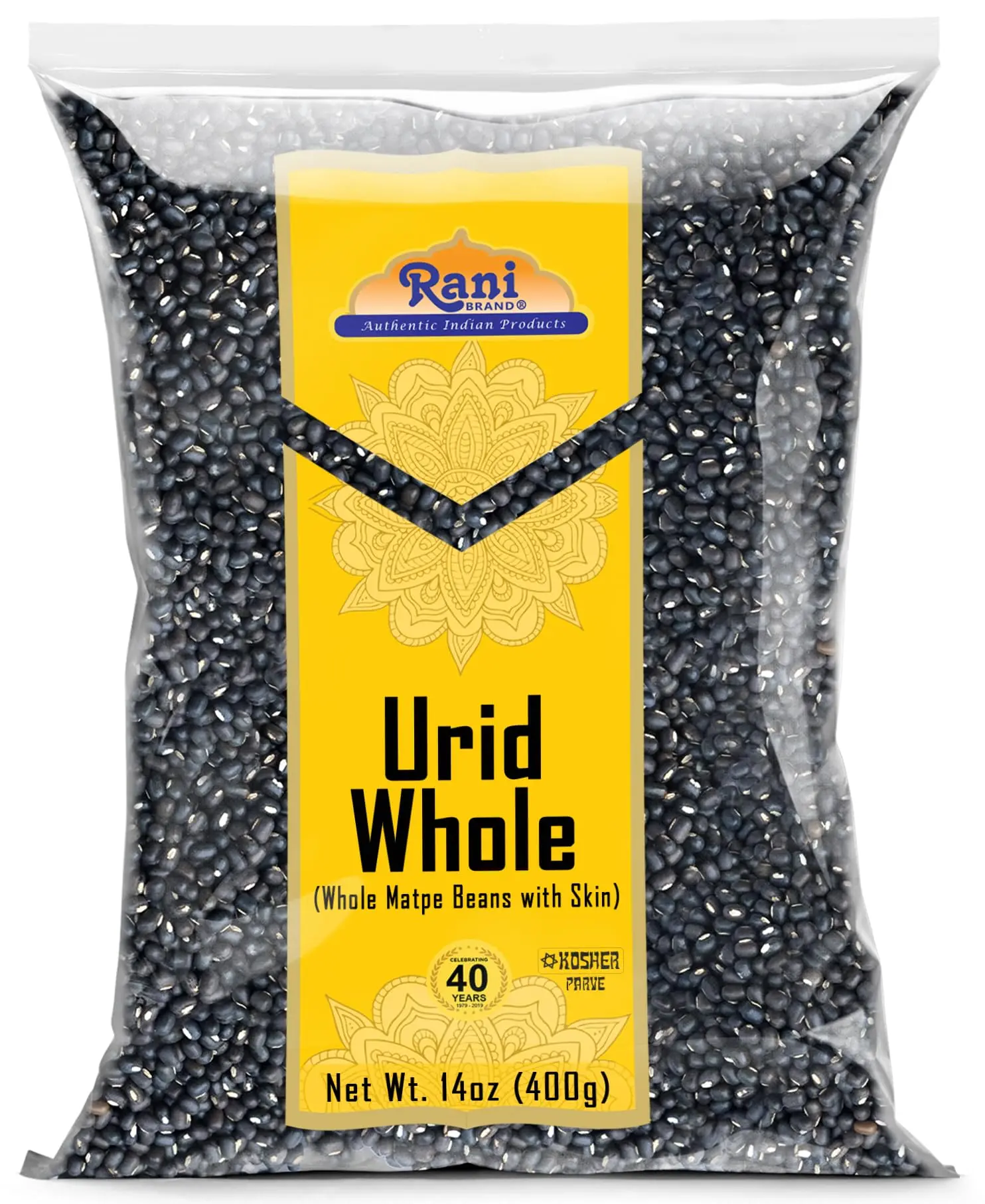 Rani Urid/Urad Whole Black (Matpe Beans with Skin) Indian Lentils 14oz (400g) ~ All Natural | Gluten Friendly | NON-GMO | Vegan | Indian Origin