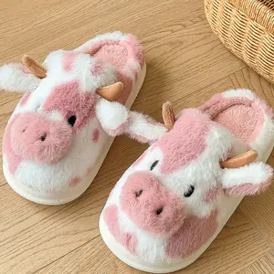 Cozy Pink Cow Design Plush Slippers for Women