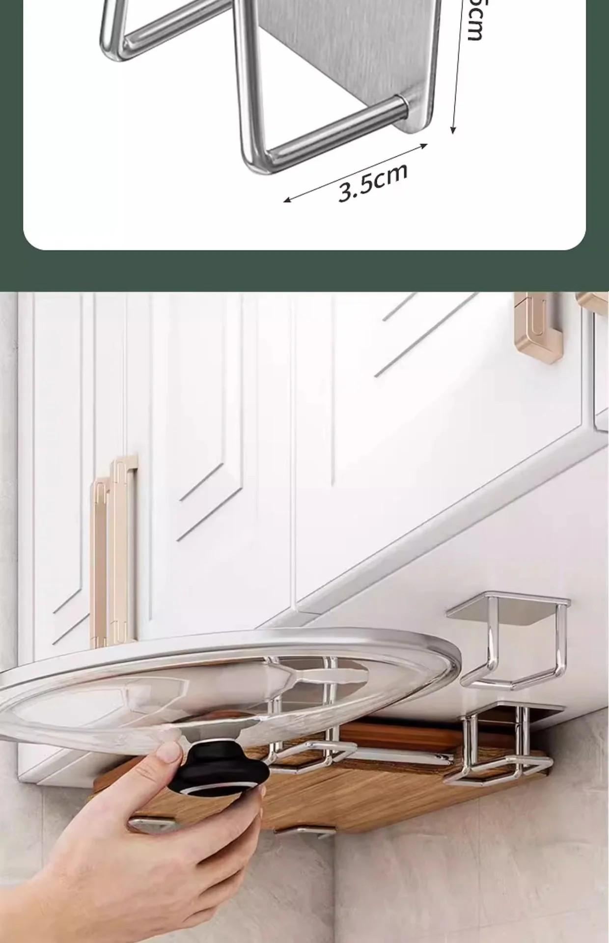 Wall-Mounted Non-Perforated Stainless Steel Kitchen Storage Rack for Pot Covers and Cutting Boards, Ideal for Cabinet Organization NONE