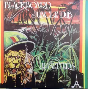 Lee Perry Scratch - Blackboard Jungle Dub  [VINYL RECORD - LP]