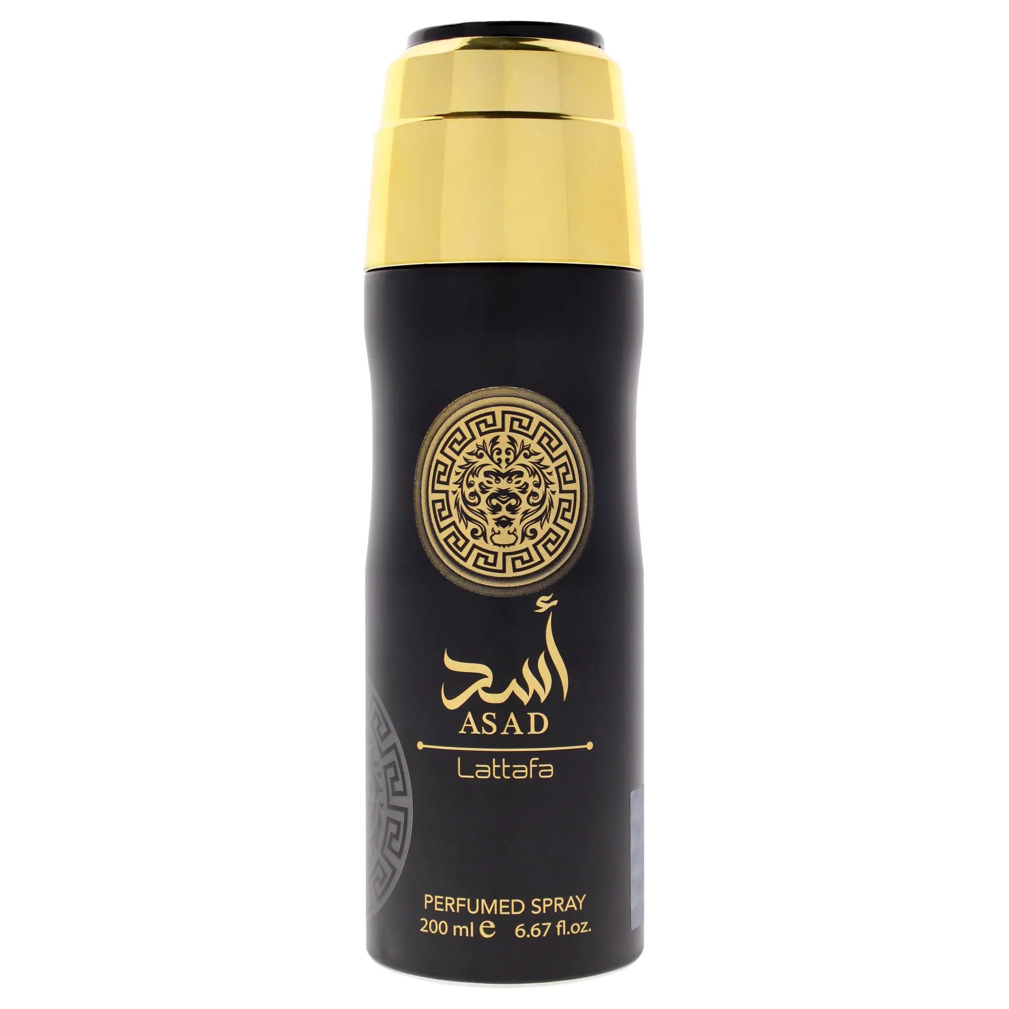 Lattafa Asad Body Spray for Men — Bergamot, Lavender, Cinnamon, 6.7 oz (200 ml) | nutmeg, bergamot perfume, saffron, lavender perfume, leather, bergamot lavender, lavender cinnamon, cinnamon nutmeg, cinnamon perfume, bergamot fragrance, nutmeg perfume