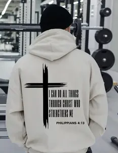 Philippians 4:13 I Can Do All Things Through Christ Who Strengthens Me Men’s Bible Verse Hoodie, Gym Apparel, Weightlifting Hoodie, Gym Wear  T-shirt, sweater and Hoodie