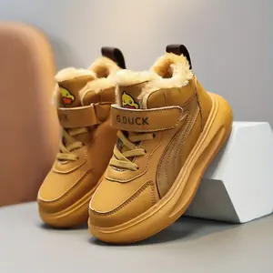 Boys' Winter Fleece-Lined Warm Shoes |     Non-Running Shoes with Fastener, Low-Top Design, Microfiber Upper, Suitable Hiking & Outdoor Activities