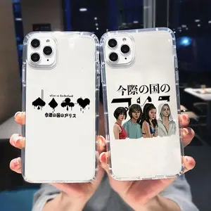 Alice In Borderland Phone Case for IPhone 11 14 13 15 Pro Max 12 Mini XS X XR 7 8Plus SE2 Shockproof Soft Clear Back Cover Coque Premium Phone Case deals for you