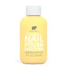 Jojoba Nail Polish Remover - 4 oz