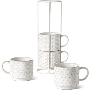 Stackab Coffee Mugs Set with Stand, Ceramic Embossment Coffee Cups for Au Lait, Cappuccino,Latte,Cafe,Mocha,, Suit For Housewarming Wedding - 12 oz, Set of 4,Arctic white