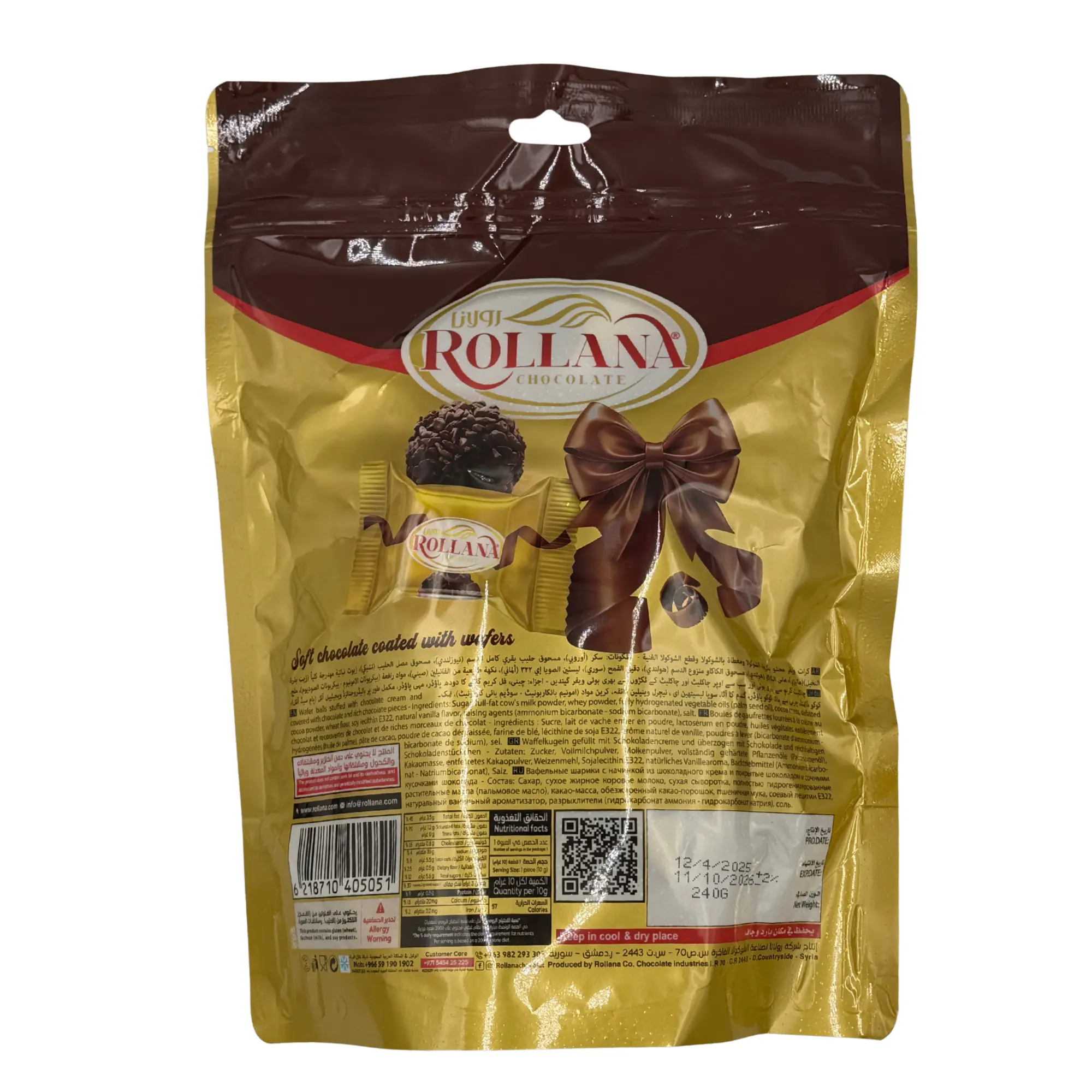 Rollana - Milk Chocolate Coated with Wafer - 240g - TikTok Shop
