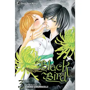 USED-Black Bird, Volume 3 by Sakurakouji, Kanoko (Paperback)