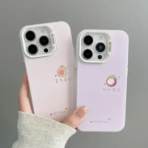 guava and mangosteen Phone Case with holder for use with iphone 17 air 16 pro max 15 plus 14 pro 13/12/11 creative design cute phone cases for iphone X/XS XSMAX XR 7/8 PLUS fruit aesthetic holographic phone case latest viral