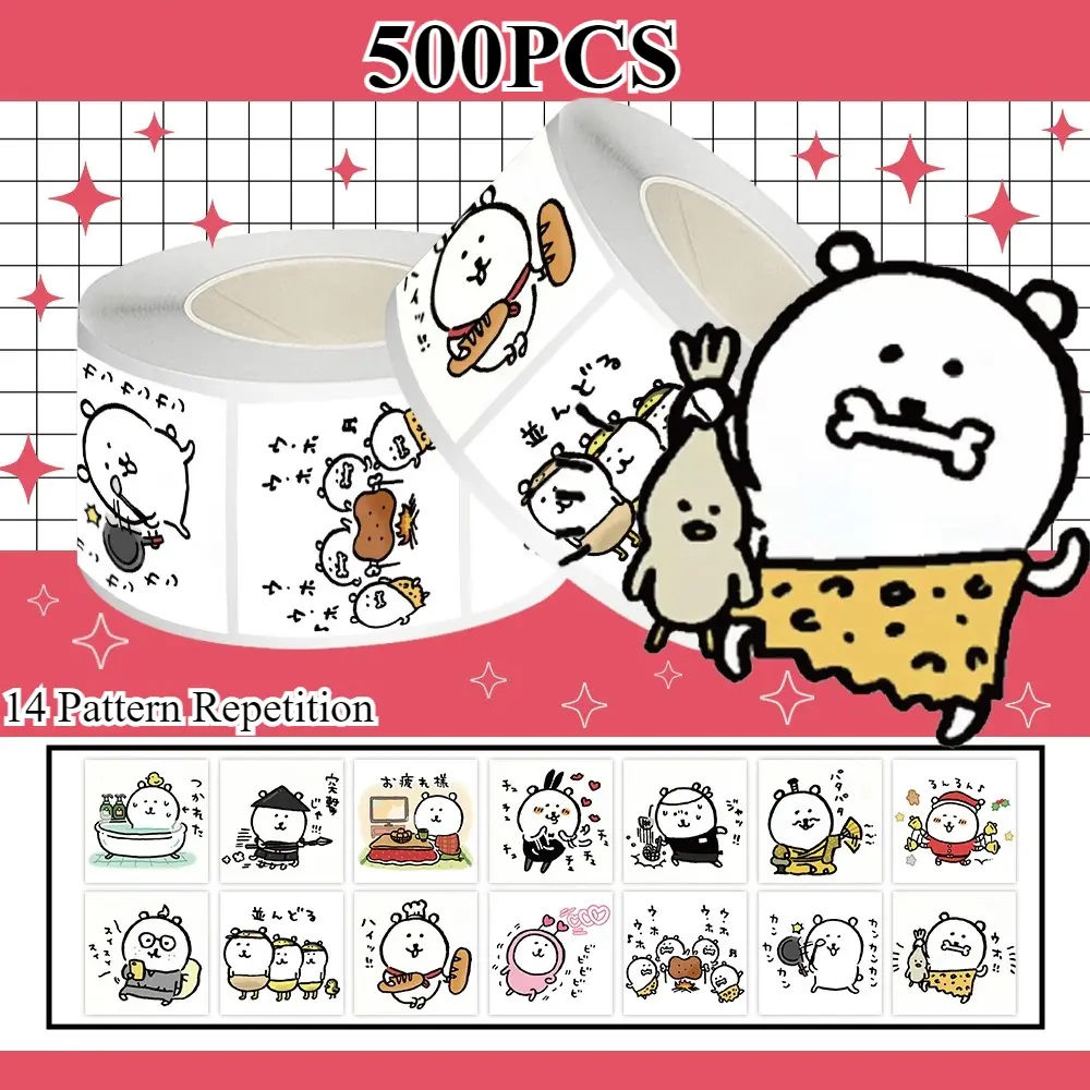 500 Stickers/roll Self-deprecating Bear Roll Sticker Series Sealing Stickers for Cups, Laptops, Suitcases, DIY Notebook Decoration Stickers, Birthday Gifts