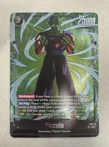 Piccolo - FS12-12 - Starter Deck EX: The Beat of Ki (FS12) - English