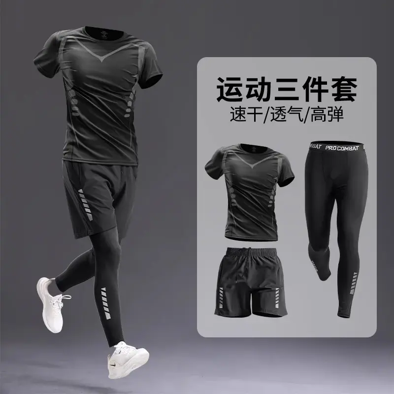 6320 short sleeves+339 shorts+707 long p