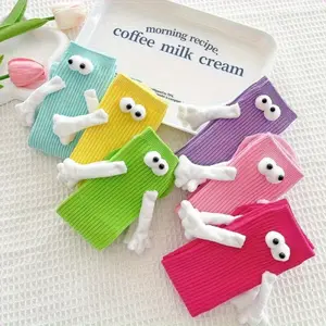 9/18 pairs Dopamine candy-colored couple hand-in-hand socks with magnetic pull handles, mid-calf socks, for women, in pink, cute mid-calf socks with iron stone stacked socks attached.