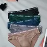 Men's Triangle Underwear Set, Sexy Letter Waistband Breathable Moisture-Wicking Casual Sports Briefs, High Stretch 3D Pouch, Stretchy Design Underwear